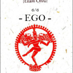 Êllam Onru – EGO (6/6)