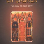 LIBRO: La vía de fuego según la Cábala