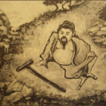 La vida según la veía Chuang Tzu